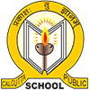 Best Schools in kolkata , Calcutta Public School , Joramandir, Baguiati, kolkata, West Bengal