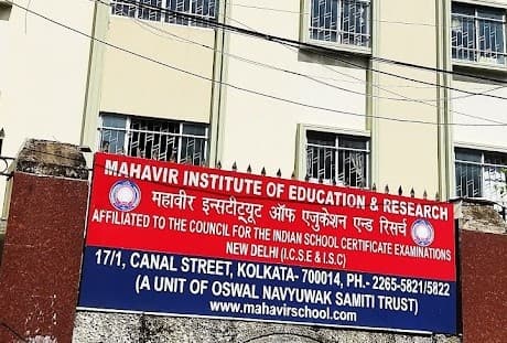 Best Schools in kolkata , Mahavir Institute Of Education And Research , 17/1 Canal Street, kolkata, West Bengal