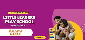 Little Leaders gallery image 2