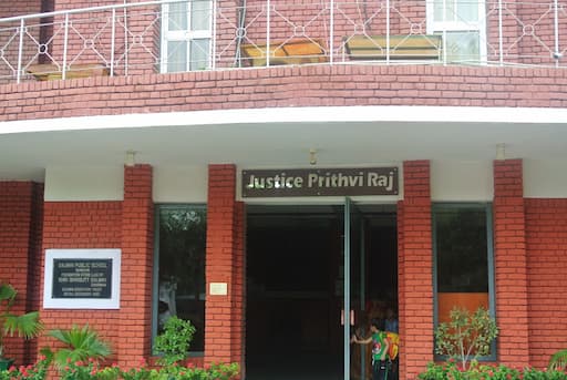 Salwan Public School gallery image 4