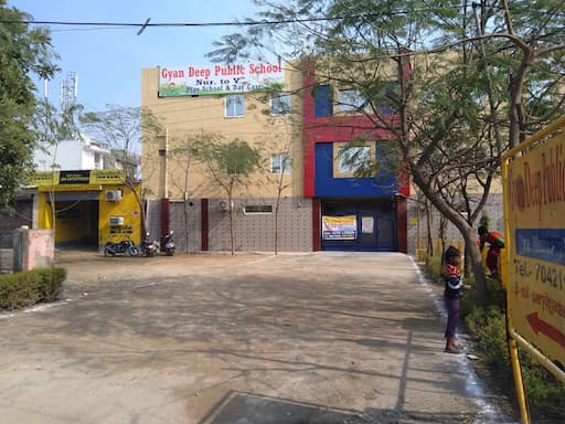 Gyan Deep School gallery image 2