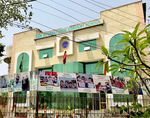 Xion International Convent School gallery image 3