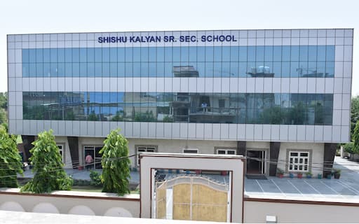 Shishu Kalyan Senior Secondary School gallery image 1
