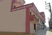 Shanti Niketan Public School gallery image 1