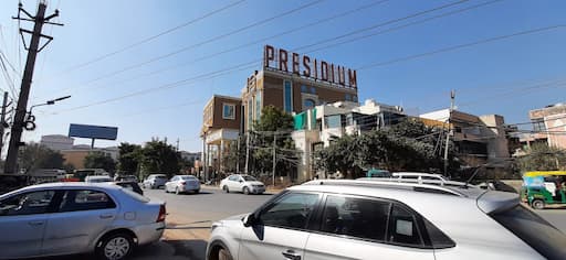 Presidium School gallery image 1