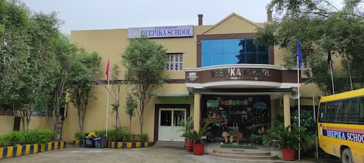 Deepika Senior Secondary School gallery image 2