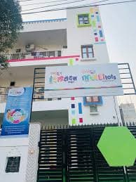 Best Schools in gurugram , INTELLITOTS EARLY LEARNING CENTER , Intellitots Early Learning Centre at Essel Towers, Nursery Site, Essel Tower, MG Road, Sector 28, Near Iffco Chowk, Gurugram, Haryana