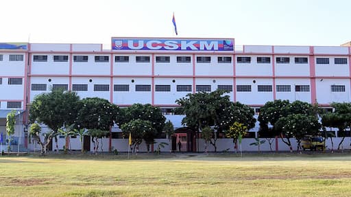 Ucskm Public School gallery image 3