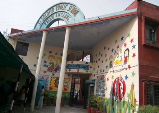 St. Soldier Public School gallery image 1