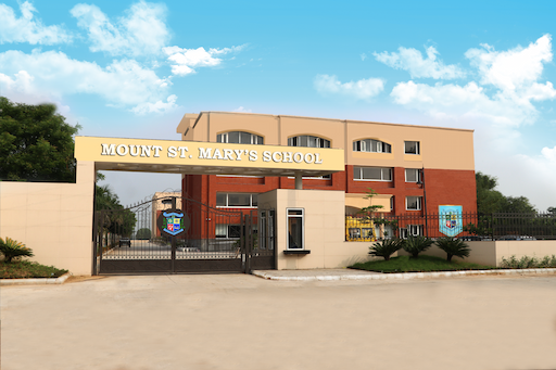 Mount St Mary’S School gallery image 3