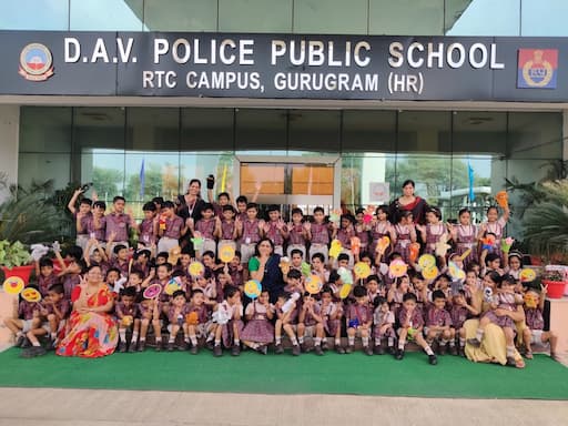 Dav Police Public School gallery image 3