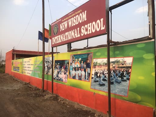 New Wisdom International School gallery image 3