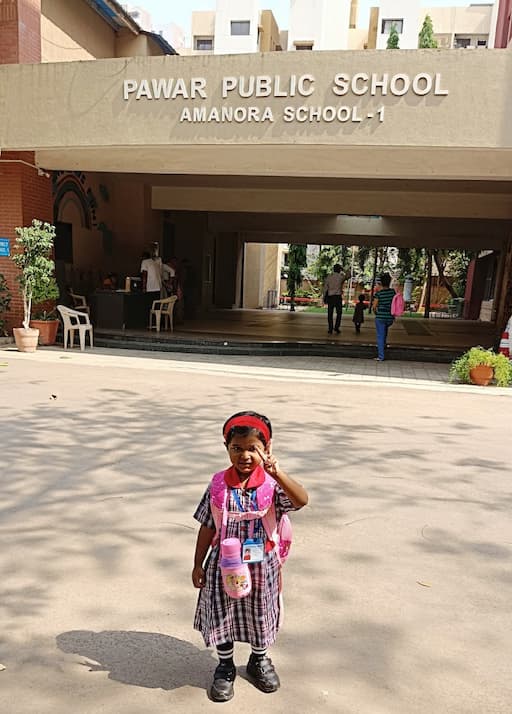 Pawar Public School gallery image 5