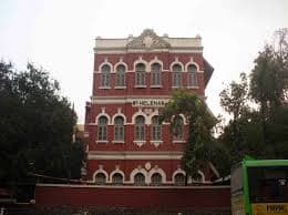 St. Helena's School gallery image 2