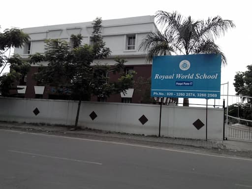 Royal World School gallery image 4