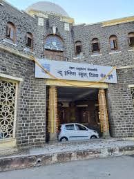 Deccan Education Society's New English School gallery image 4