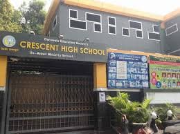Crescent High School And Junior College gallery image 3