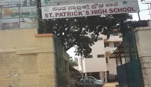 Best Schools in pune , St Patrick's School , 2, Bhairoba Nala Rd, Camp, Pune, Maharashtra 411001