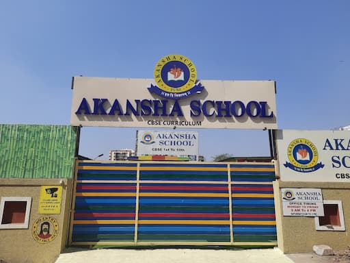 Akansha School gallery image 3