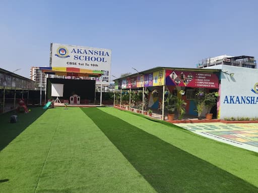 Akansha School gallery image 4