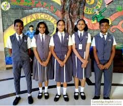 Pratibha International School gallery image 2