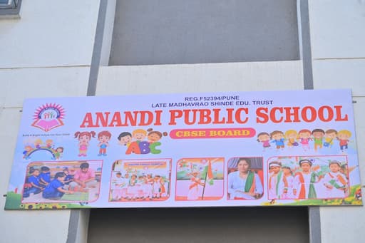 Anandi Public School gallery image 4