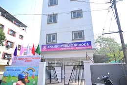 Anandi Public School gallery image 2