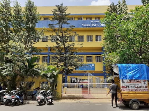 Vikhe Patil Memorial School gallery image 4