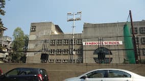 Symbiosis Primary & Secondary School gallery image 2