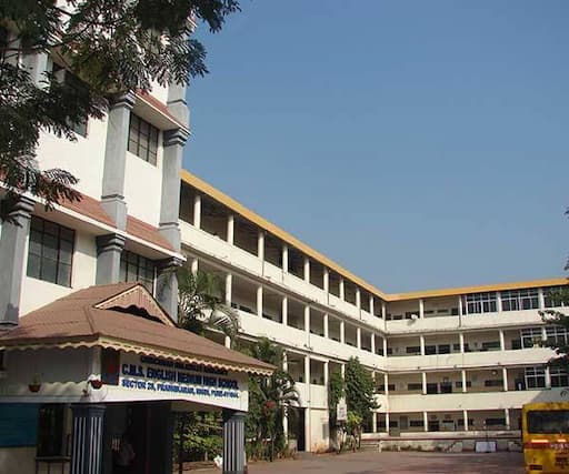 CMS English Medium Higher Secondary School gallery image 4