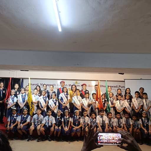 Bharati Vidyapeeth English Medium High School gallery image 4