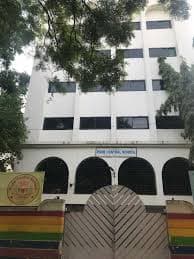 Pune Central School gallery image 3