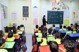 Pune International School gallery image 2