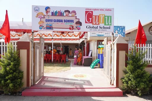 Guru Global School gallery image 2
