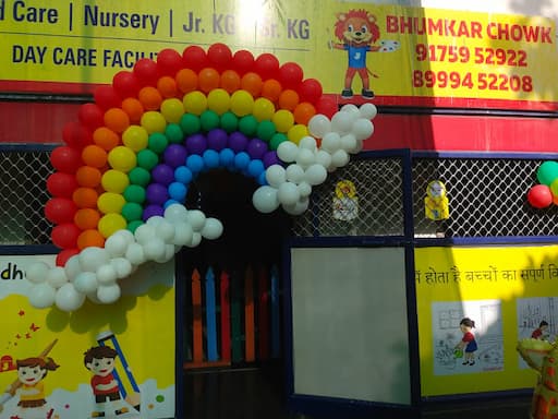 Shanti Juniors Pre School gallery image 4