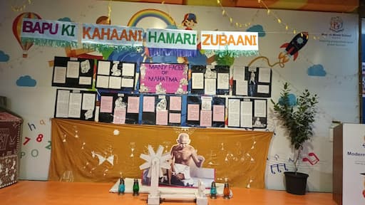 Modern World School gallery image 3
