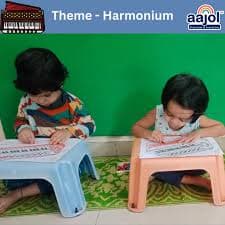 Aajol Preschool and Learncare gallery image 3