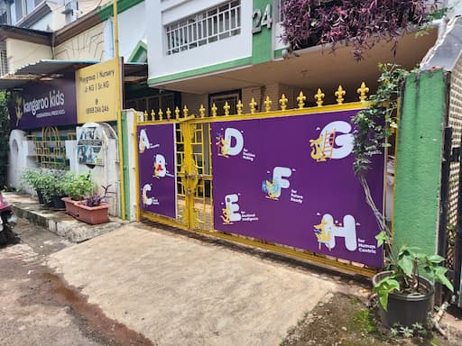 Kangaroo Kids International Pre School gallery image 3