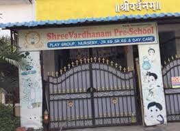 Best Schools in pune , Shreevardhanam pre school , MP8M+CGF, Adarsh Nagar, Kiwale, Ravet, Dehu Road, Pune