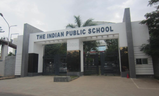 The Indian Public School gallery image 1
