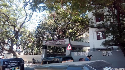 Kola Saraswathi Vaishnav Senior Secondary School gallery image 3