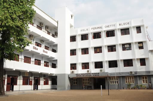 Kola Saraswathi Vaishnav Senior Secondary School gallery image 2