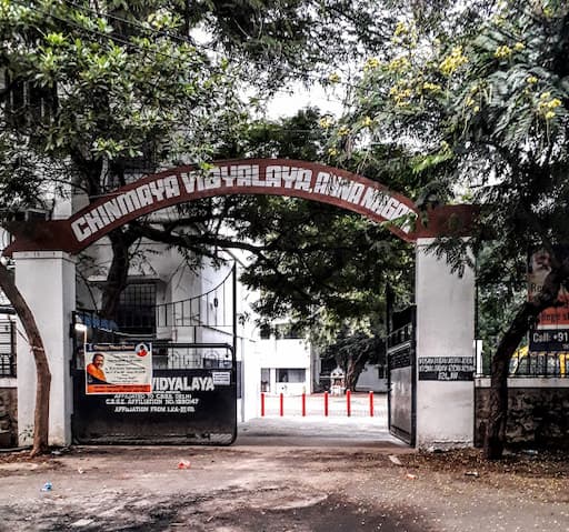 Chinmaya Vidyalaya gallery image 4