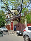 National Public School gallery image 1
