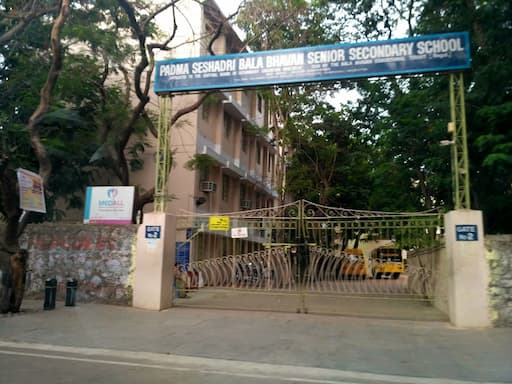 Padma Seshadri Bala Bhavan Senior Secondary School (PSBB) gallery image 1