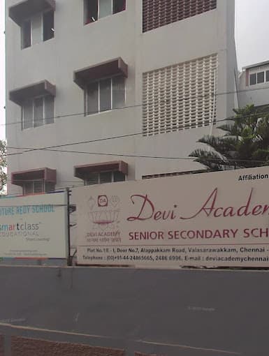 Devi Academy Senior School gallery image 2