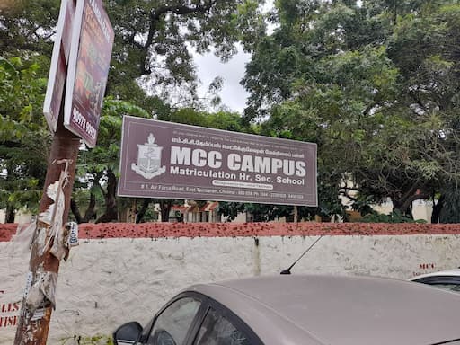 MCC Campus Matriculation School gallery image 6