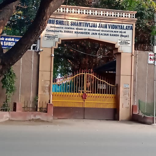Guru Shree Shantivijai Jain Vidyalaya gallery image 6