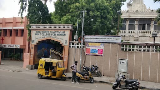Guru Shree Shantivijai Jain Vidyalaya gallery image 5