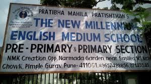 Best Schools in pune , The New Millennium English Medium School & jr college , NMK Creations, Opposite Narmada Garden, Near Basileo, M.S. Kate Chowk, Dapodi, Pimpri-Chinchwad, Pune, 411061